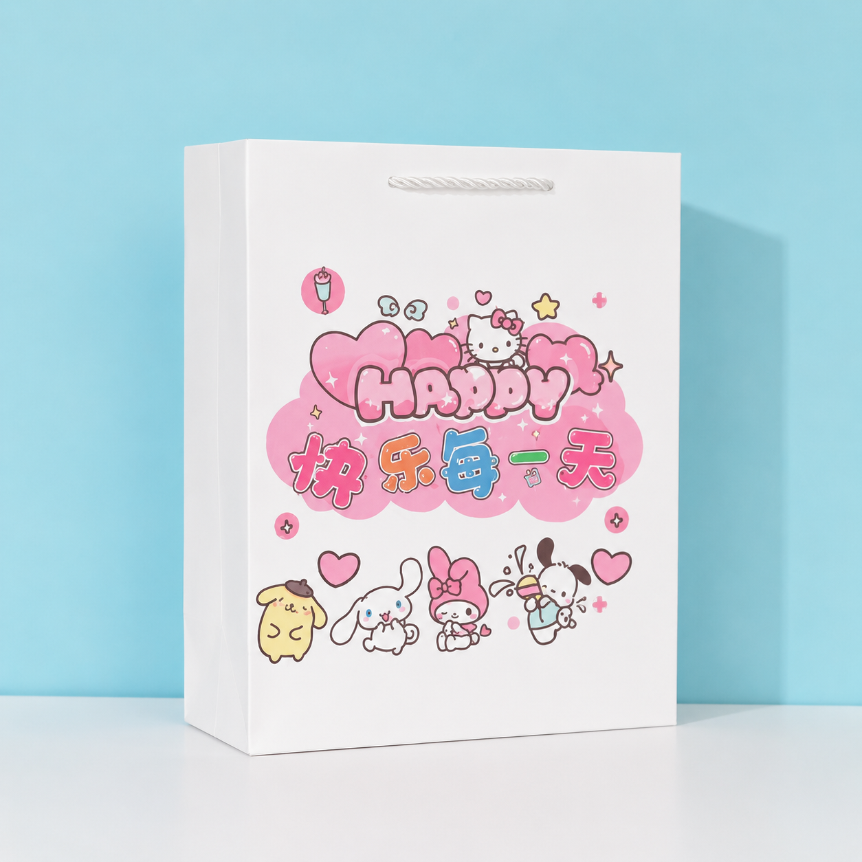Happy Kawaii Paper Gift Bag