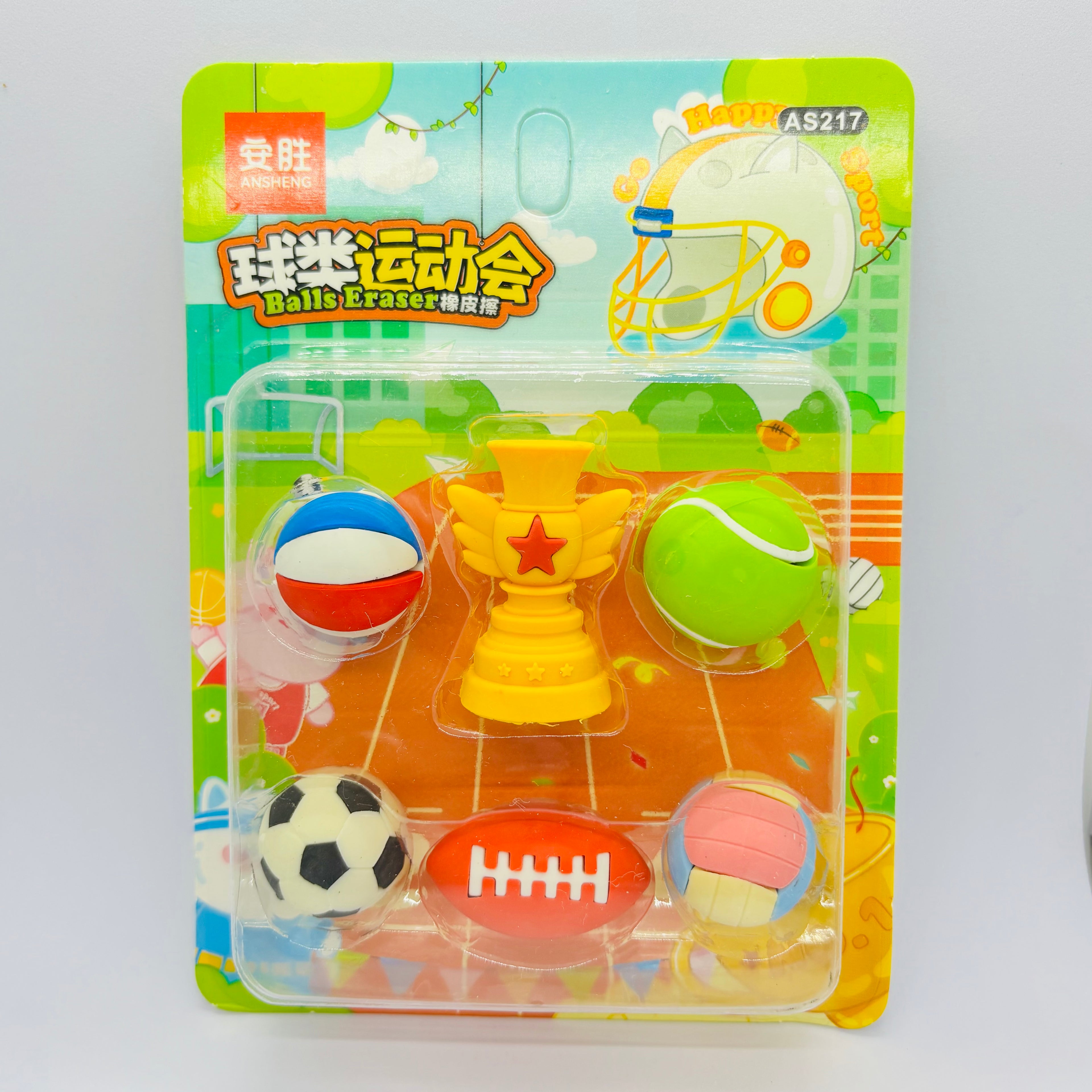 Sports Champion Eraser Set (6-Piece)